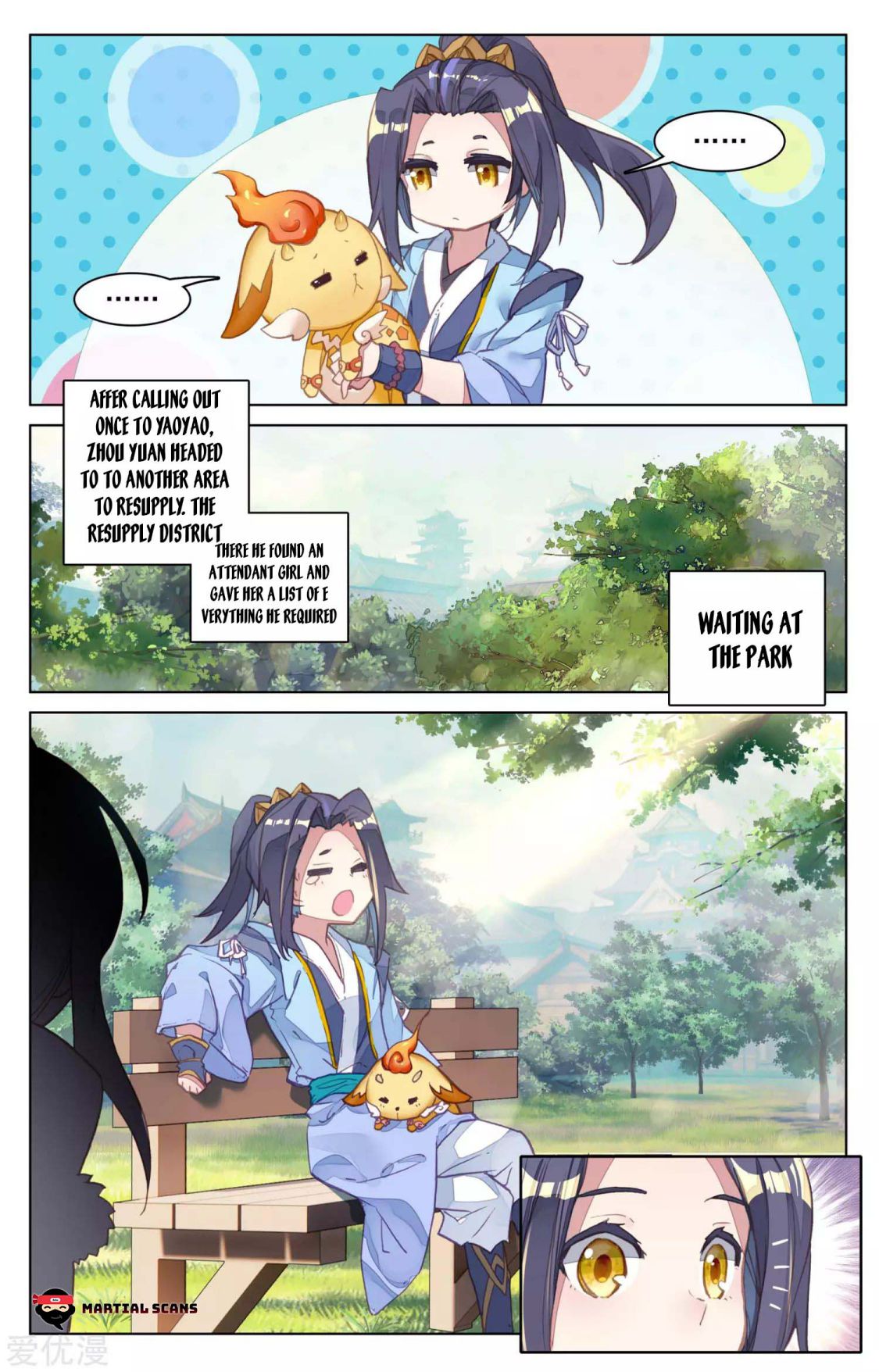 Yuan Zun Chapter 79.5 7